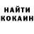 АМФЕТАМИН VHQ Kersh JoJo