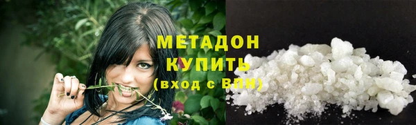дживик Белокуриха