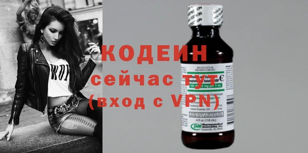 кокаин перу Белоозёрский