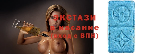 кокаин перу Белоозёрский
