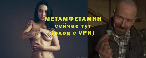 кокаин перу Белоозёрский