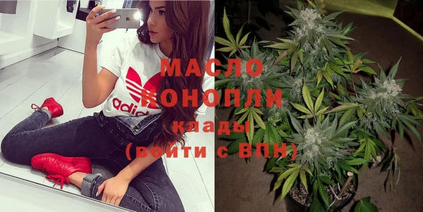 дживик Белокуриха
