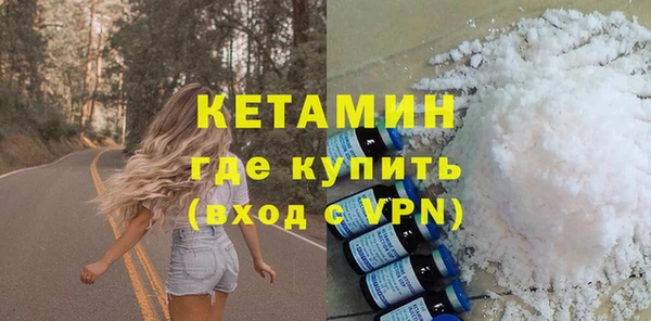 дживик Белокуриха