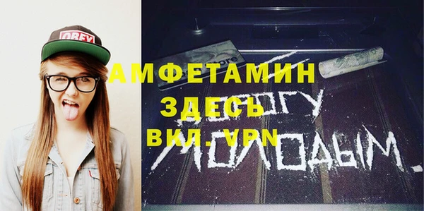кокаин перу Белоозёрский