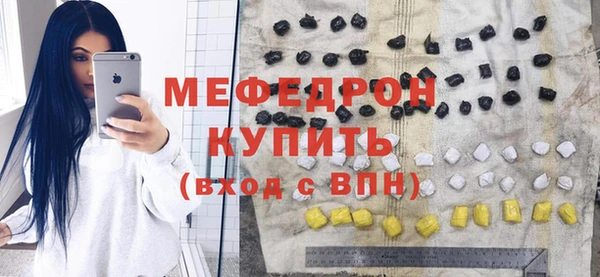 дживик Белокуриха
