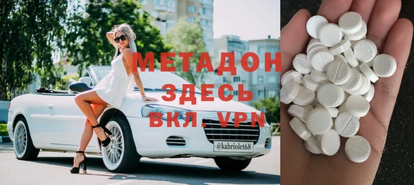 дживик Белокуриха