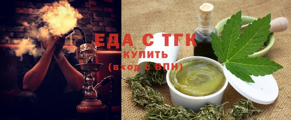 кокаин перу Белоозёрский