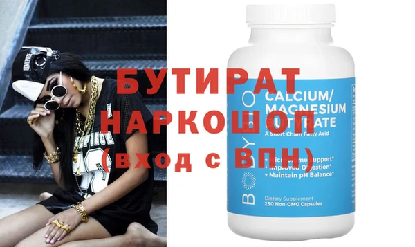 кокаин перу Белоозёрский