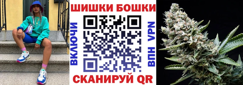 Купить где  Зверево  Конопля тримм 